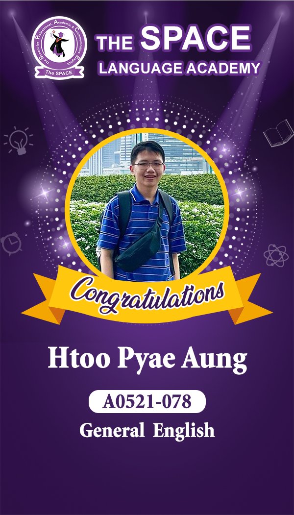 Htoo Pyae Aung